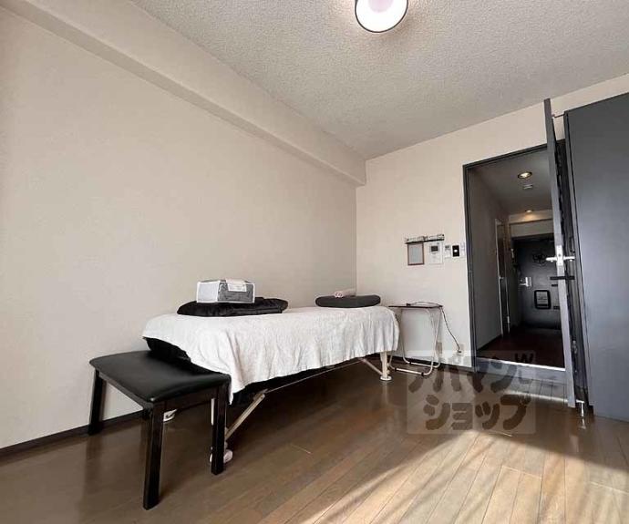 【コスモフォーラム四条】間取