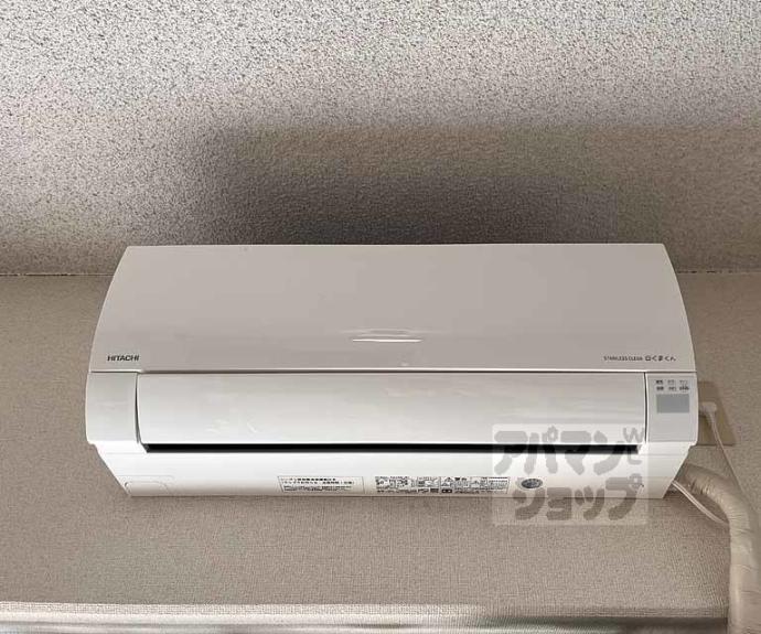 【コスモフォーラム四条】間取