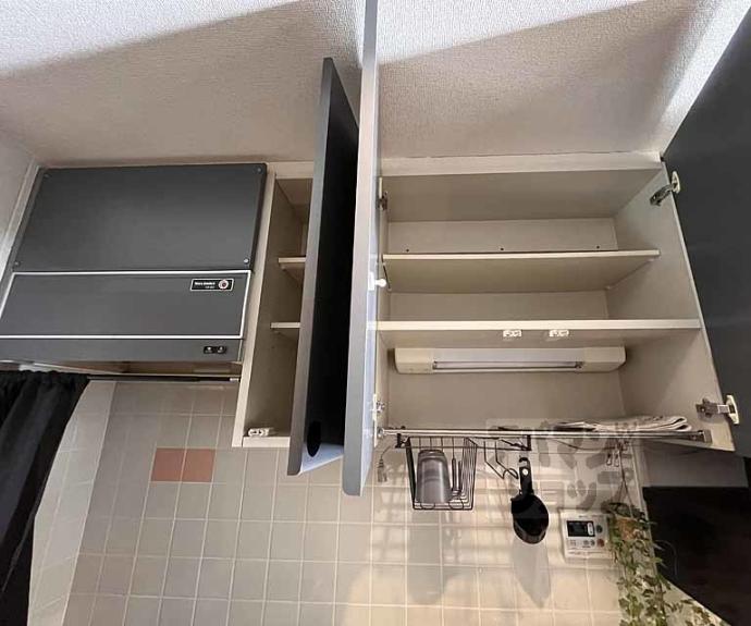 【コスモフォーラム四条】間取