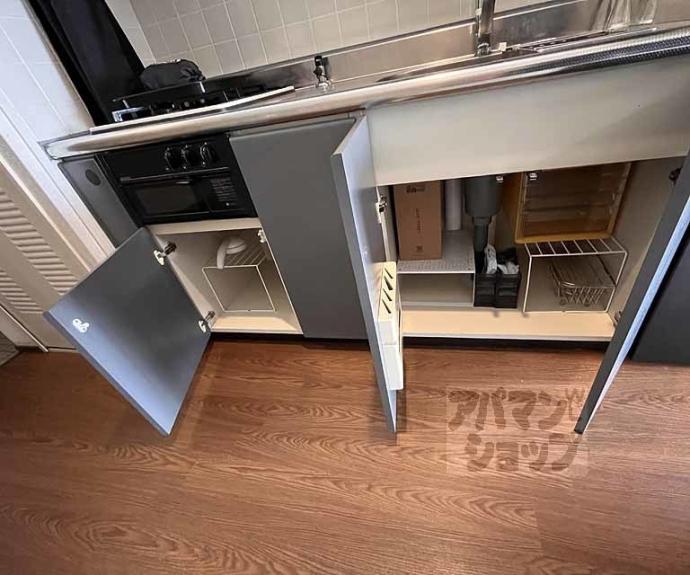 【コスモフォーラム四条】間取