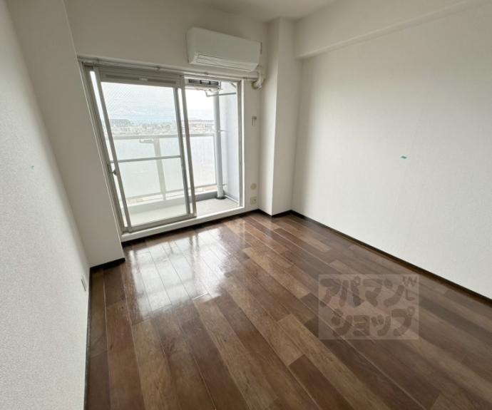 【コスモフォーラム四条】間取