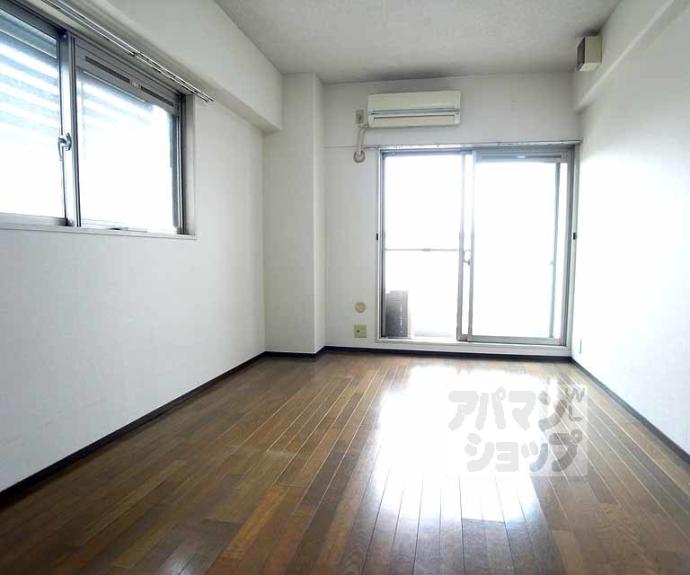 【コスモフォーラム四条】間取