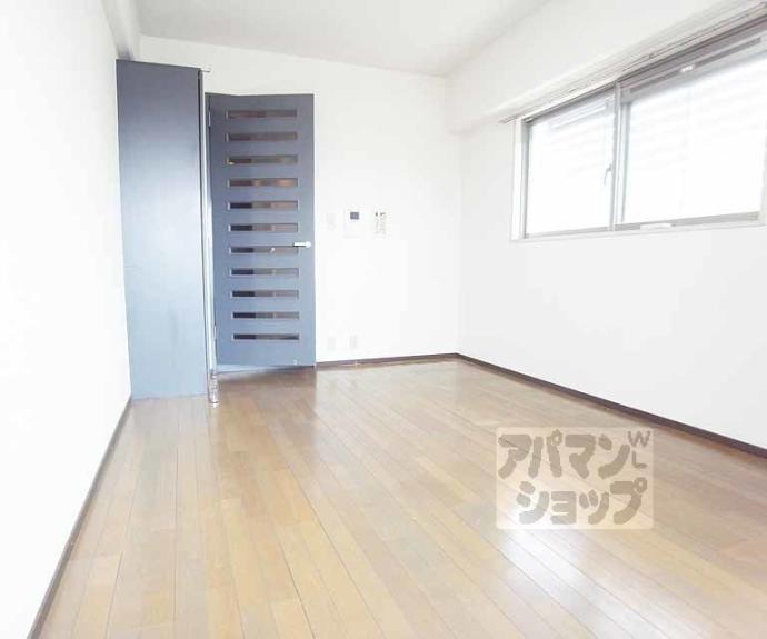 【コスモフォーラム四条】間取