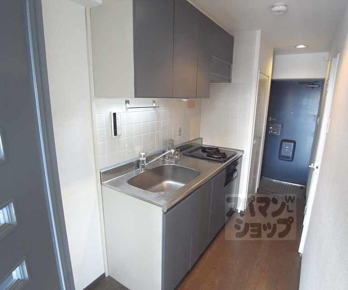 【コスモフォーラム四条】間取