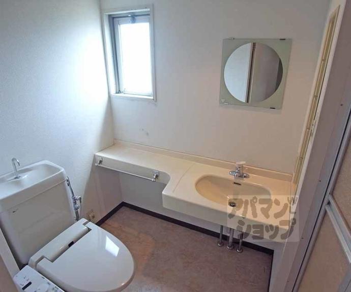 【コスモフォーラム四条】間取