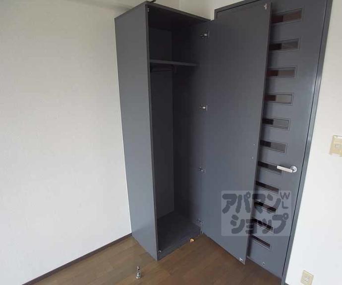 【コスモフォーラム四条】間取