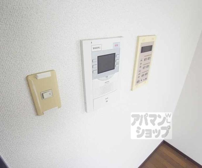 【コスモフォーラム四条】間取