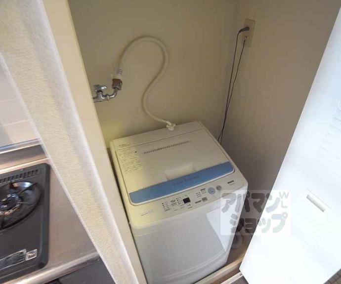 【コスモフォーラム四条】間取