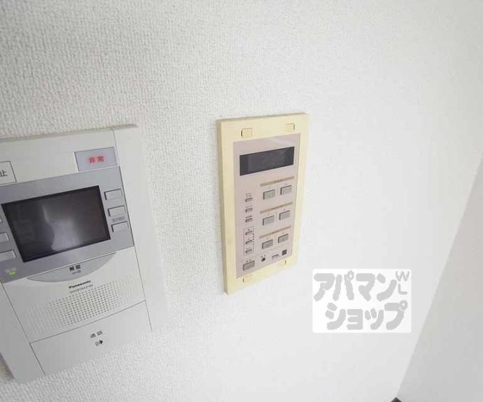 【コスモフォーラム四条】間取