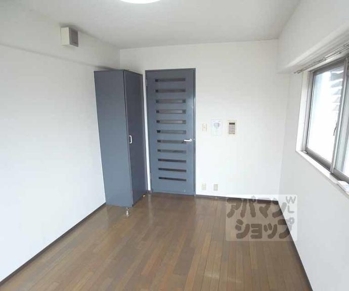 【コスモフォーラム四条】間取