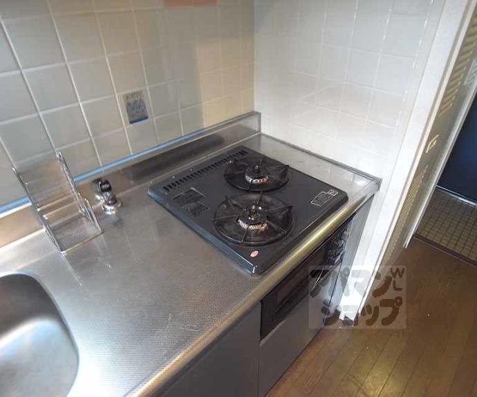 【コスモフォーラム四条】間取