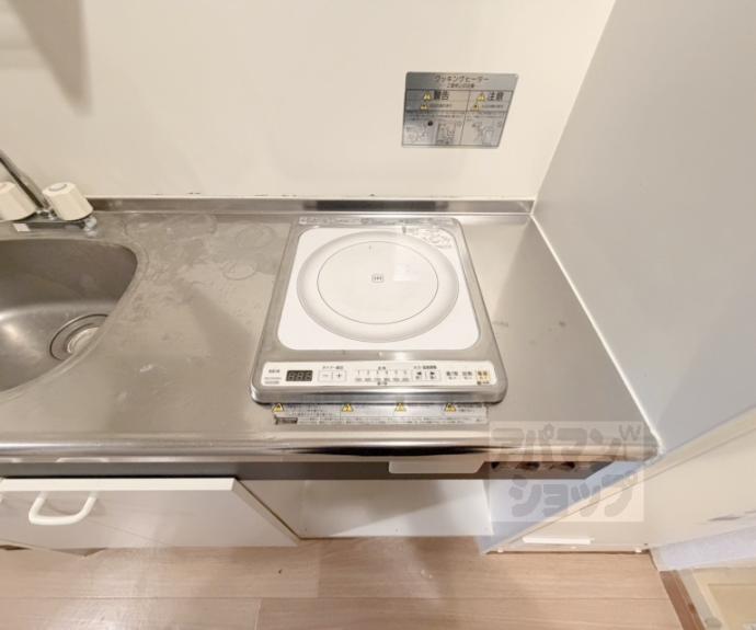 【大晋メゾネ四条大宮】間取