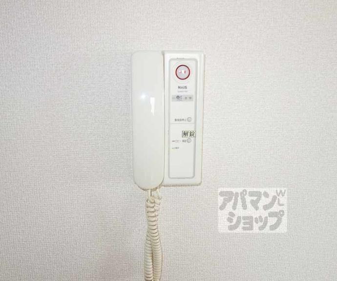 【大晋メゾネ四条大宮】間取