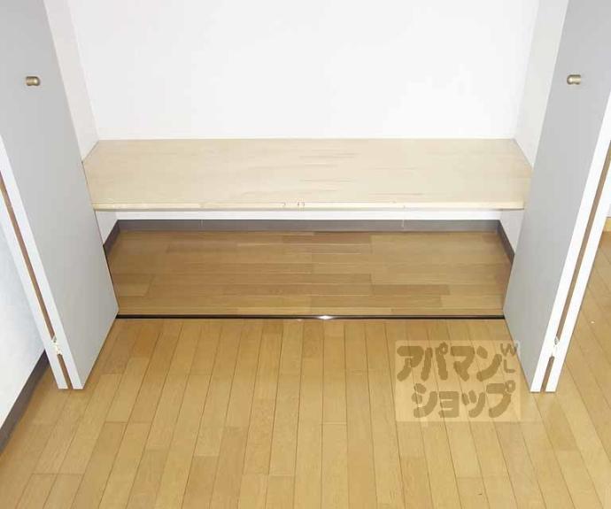 【大晋メゾネ四条大宮】間取