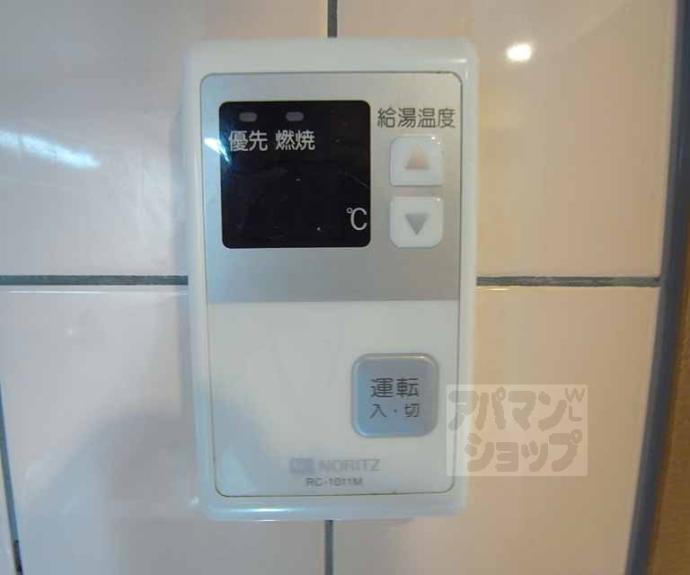 【αＰＲＩＺＥⅥ】間取