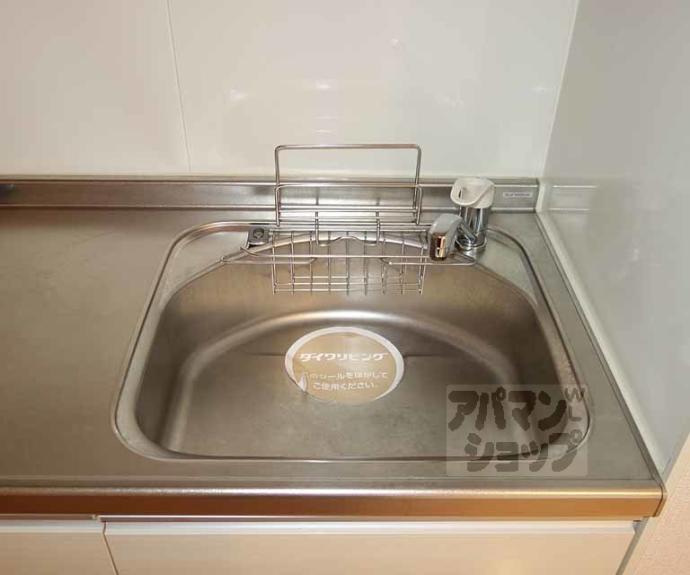 【アラン・コート】間取