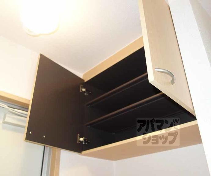 【アラン・コート】間取