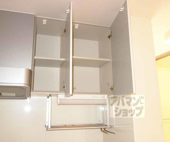 【アラン・コート】間取