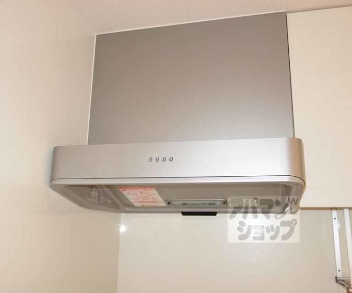 【アラン・コート】間取