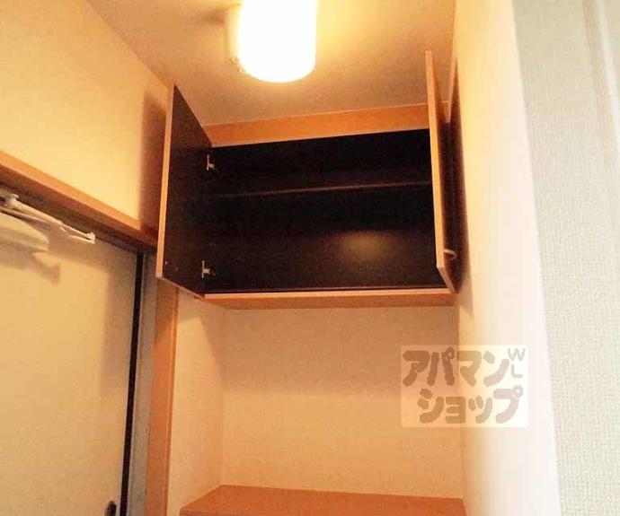 【アラン・コート】間取