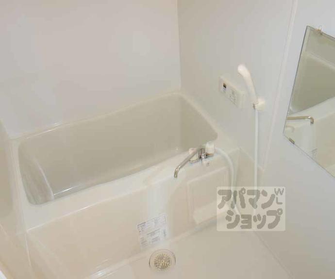 【アラン・コート】間取