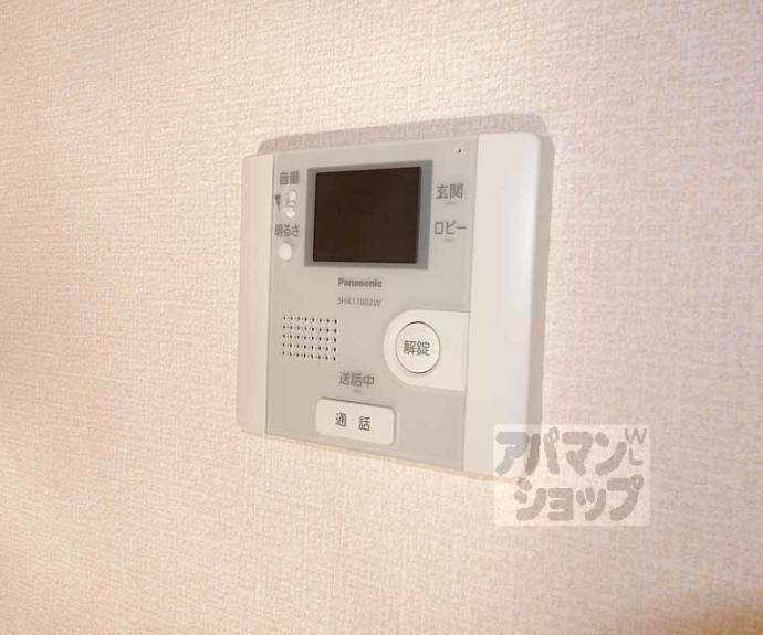 【アラン・コート】間取