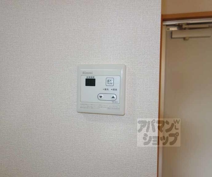 【アラン・コート】間取