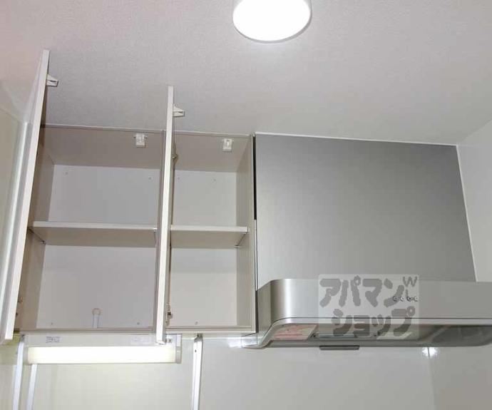 【アラン・コート】間取