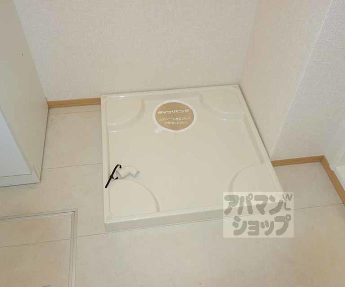 【アラン・コート】間取