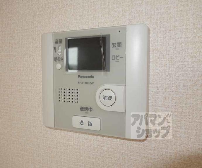 【アラン・コート】間取