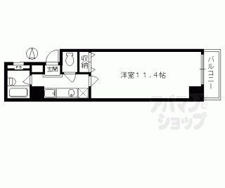 【ｓａｗａｒａｂｉハイッテン】