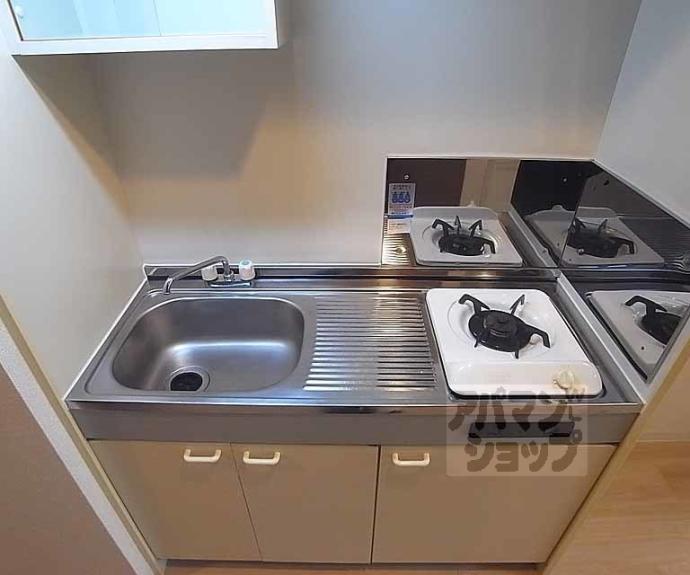 【sawarabiハイッテン】間取