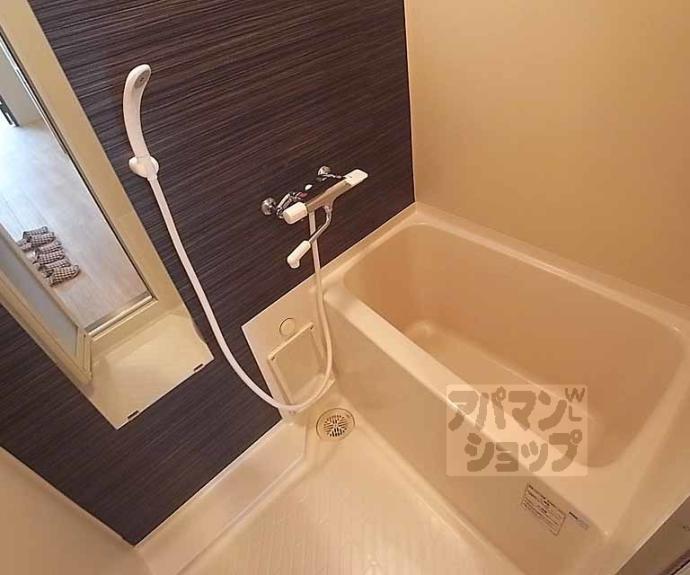 【sawarabiハイッテン】間取