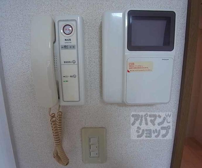 【sawarabiハイッテン】間取