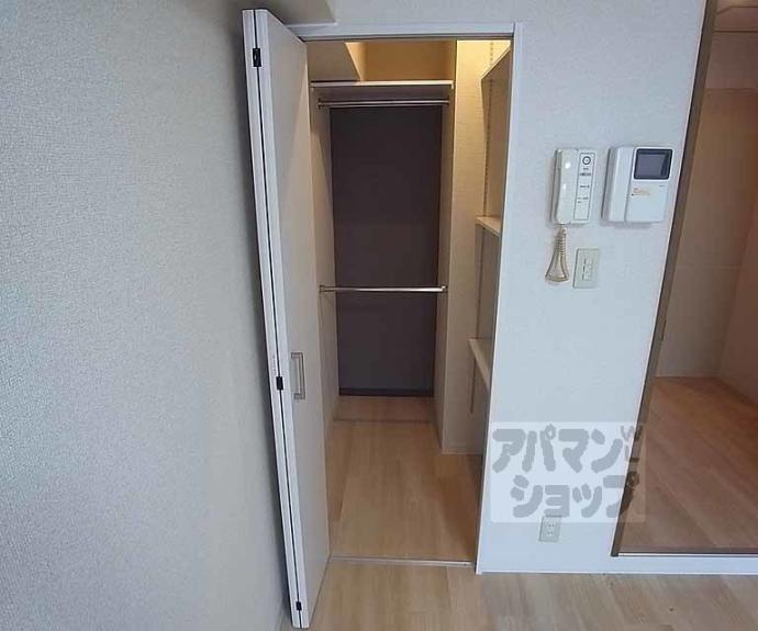 【sawarabiハイッテン】間取