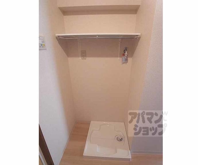 【ｓａｗａｒａｂｉハイッテン】間取