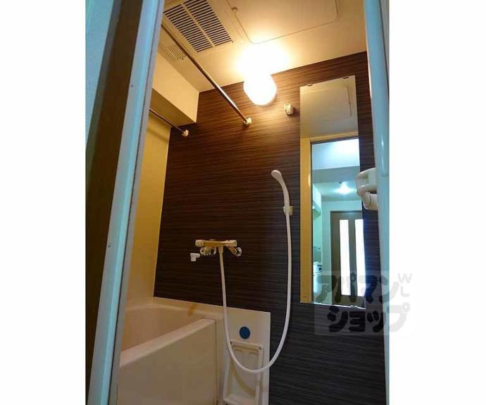 【ｓａｗａｒａｂｉハイッテン】間取