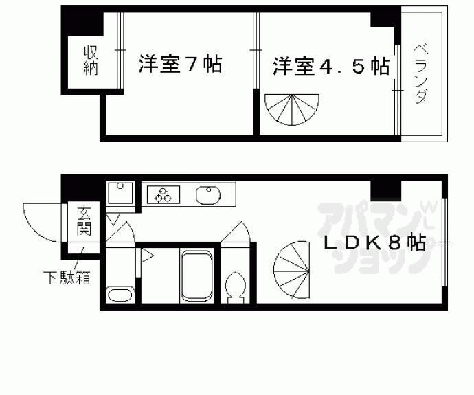 【ボヌール北村】間取