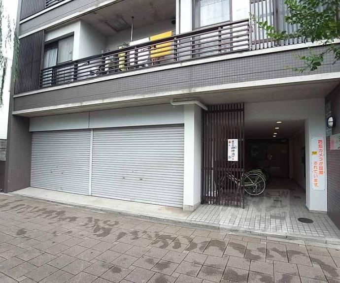 【ボヌール北村】