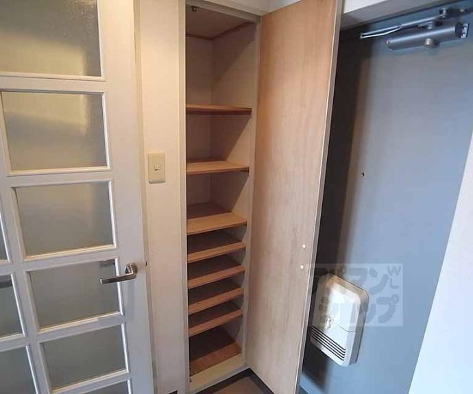 【ボヌール北村】間取