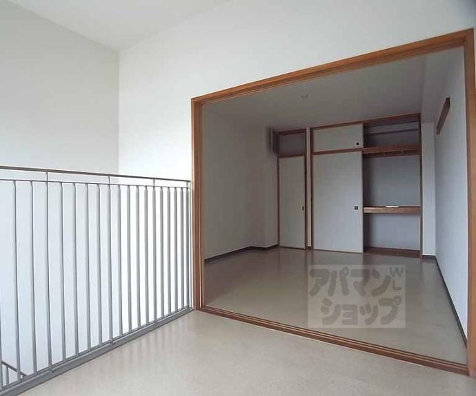 【ボヌール北村】間取