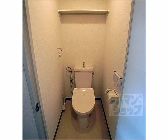 【ボヌール北村】間取