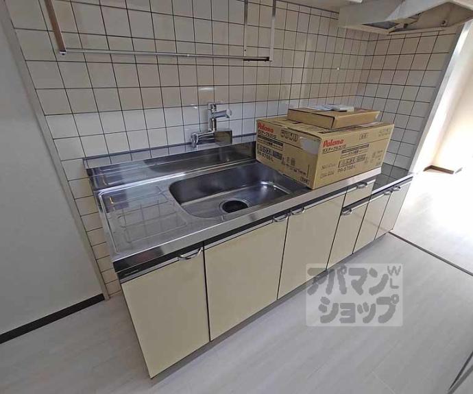 【ボヌール北村】間取