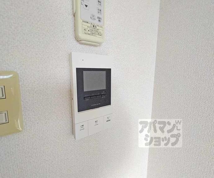 【ボヌール北村】間取