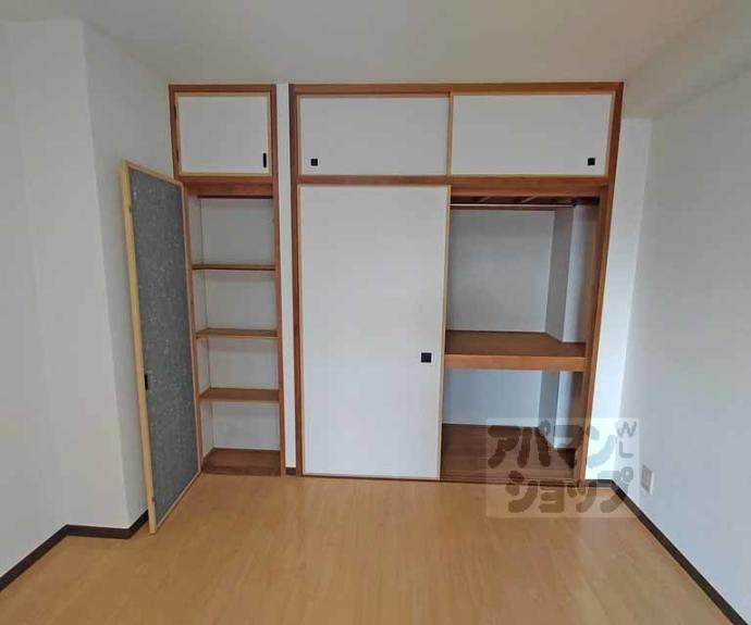 【ボヌール北村】間取