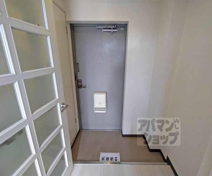 【ボヌール北村】間取