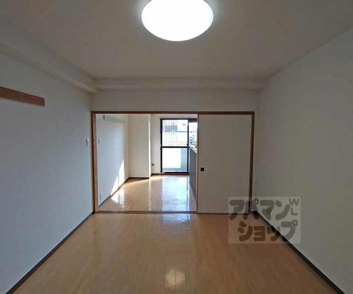 【ボヌール北村】間取