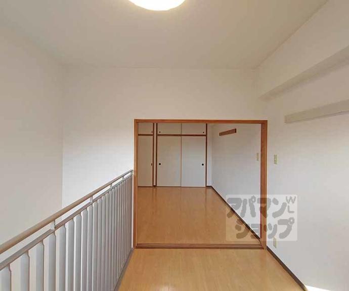 【ボヌール北村】間取