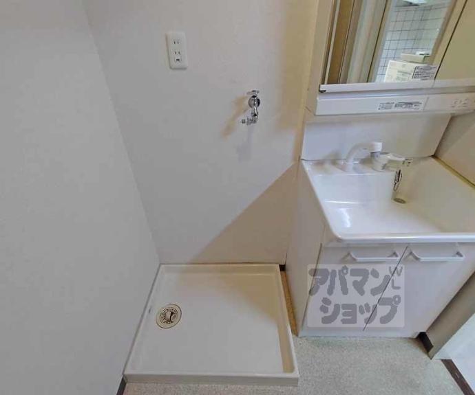 【ボヌール北村】間取