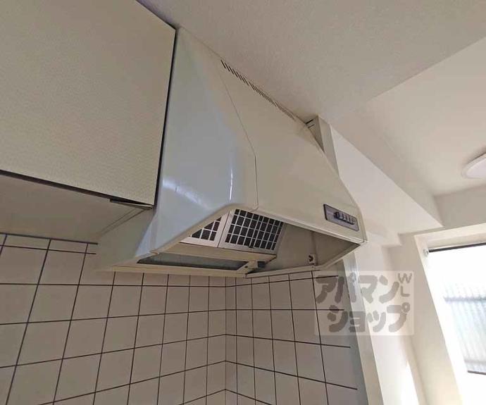 【ボヌール北村】間取